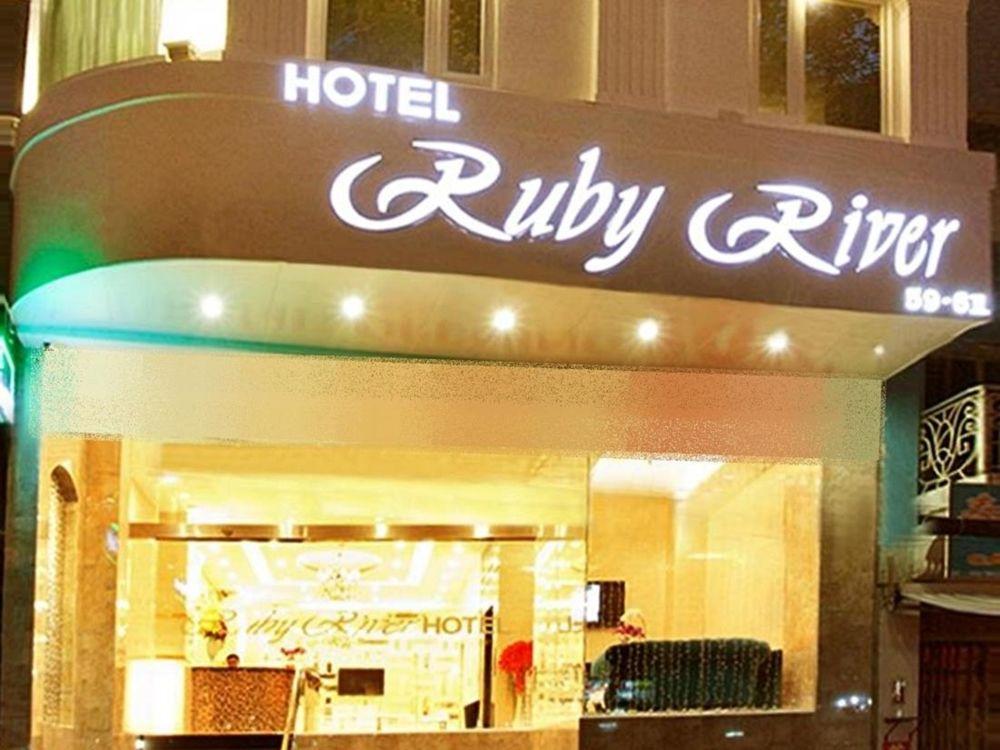 吊床酒店及美术博物馆 胡志明市 外观 照片